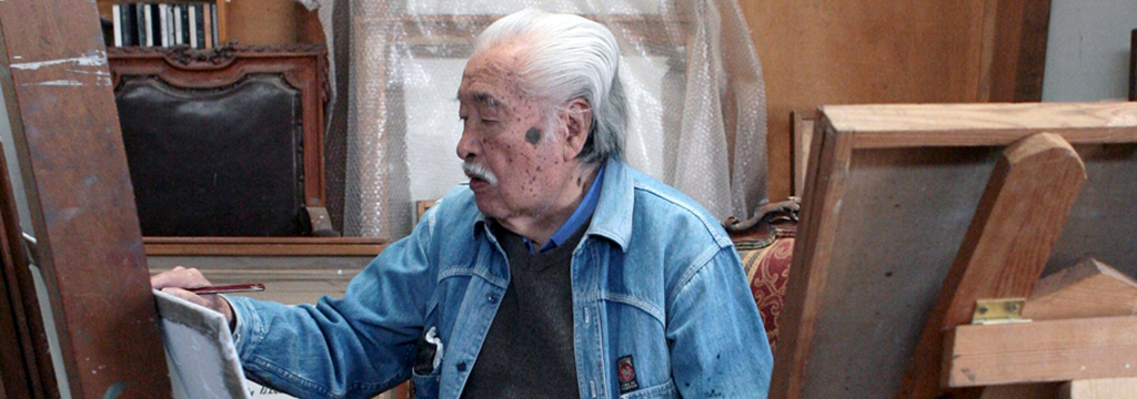 Luis Nishizawa Mexicanísimo