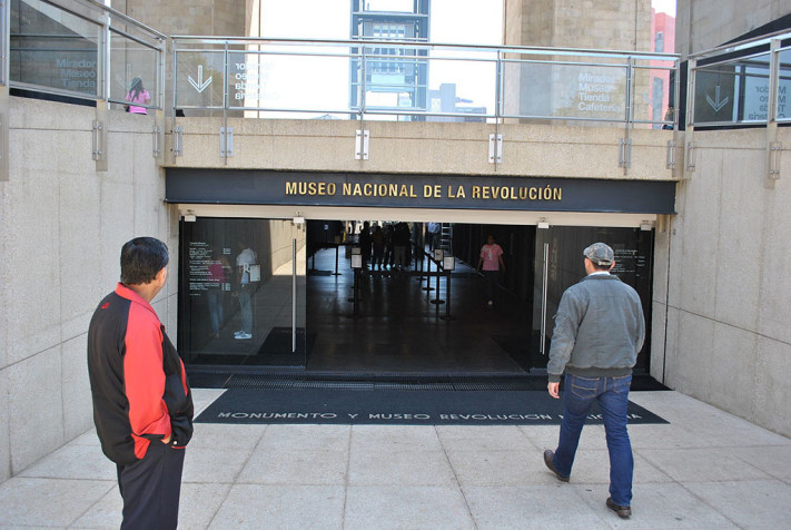 Museo_Nacional_de_la_Revolución_-_5_-_Acceso_principal_72